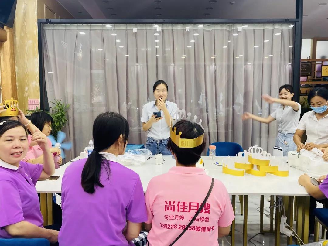 尚佳专业月嫂| 八月 | 属于月嫂姐姐的生日party
