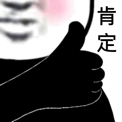 尚佳专业月嫂 |好评| 为什么都说月嫂好，原来真相在这里