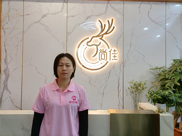 洪映金（陆丰加盟店）