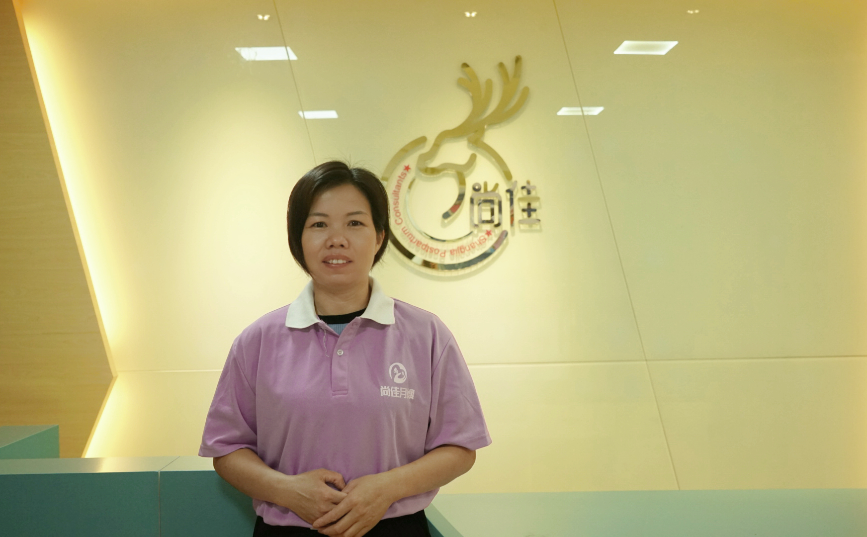 陈育花