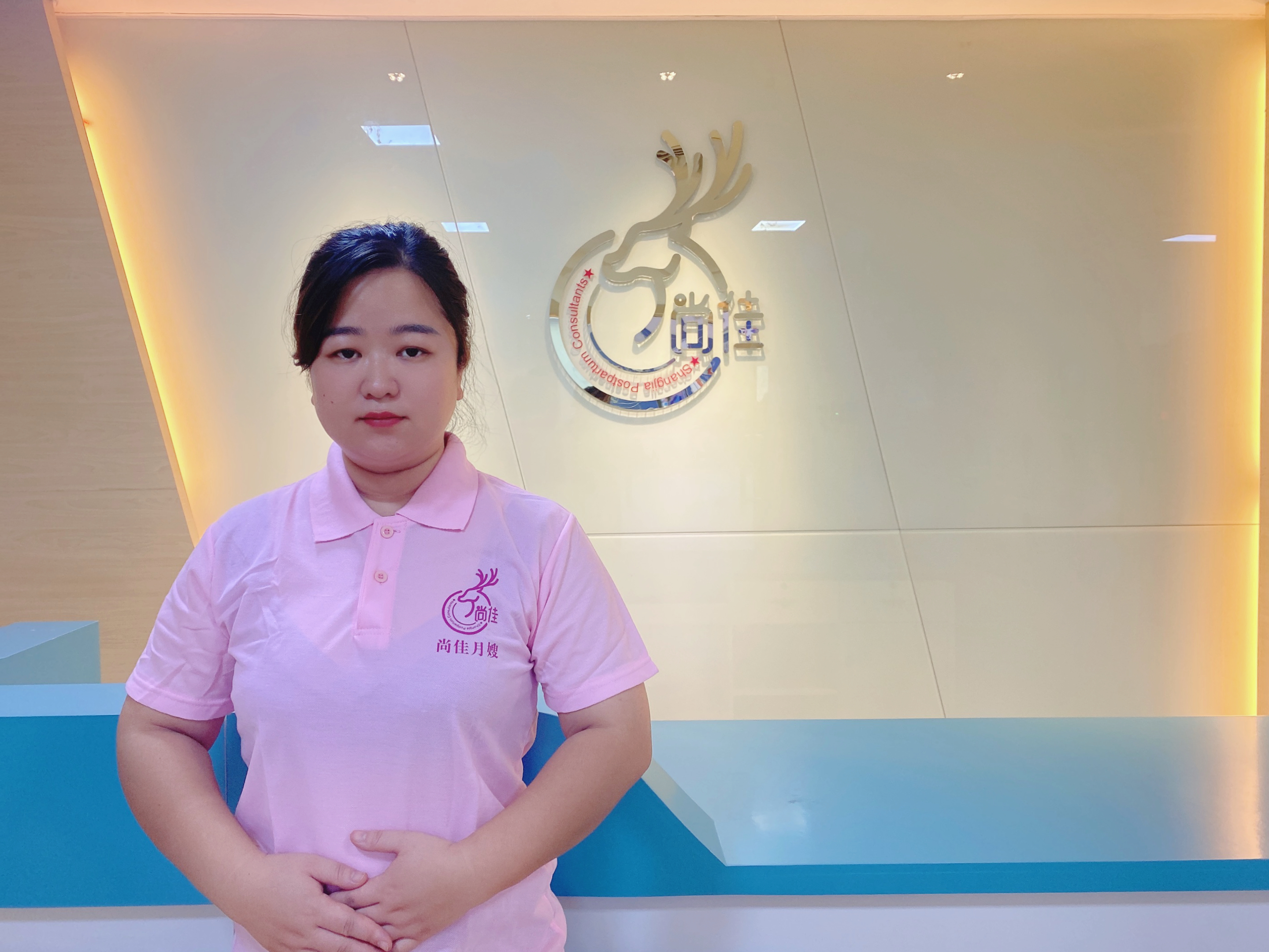 陈妙菁（陆丰加盟店）