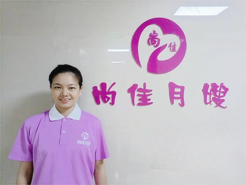 郑桂丽