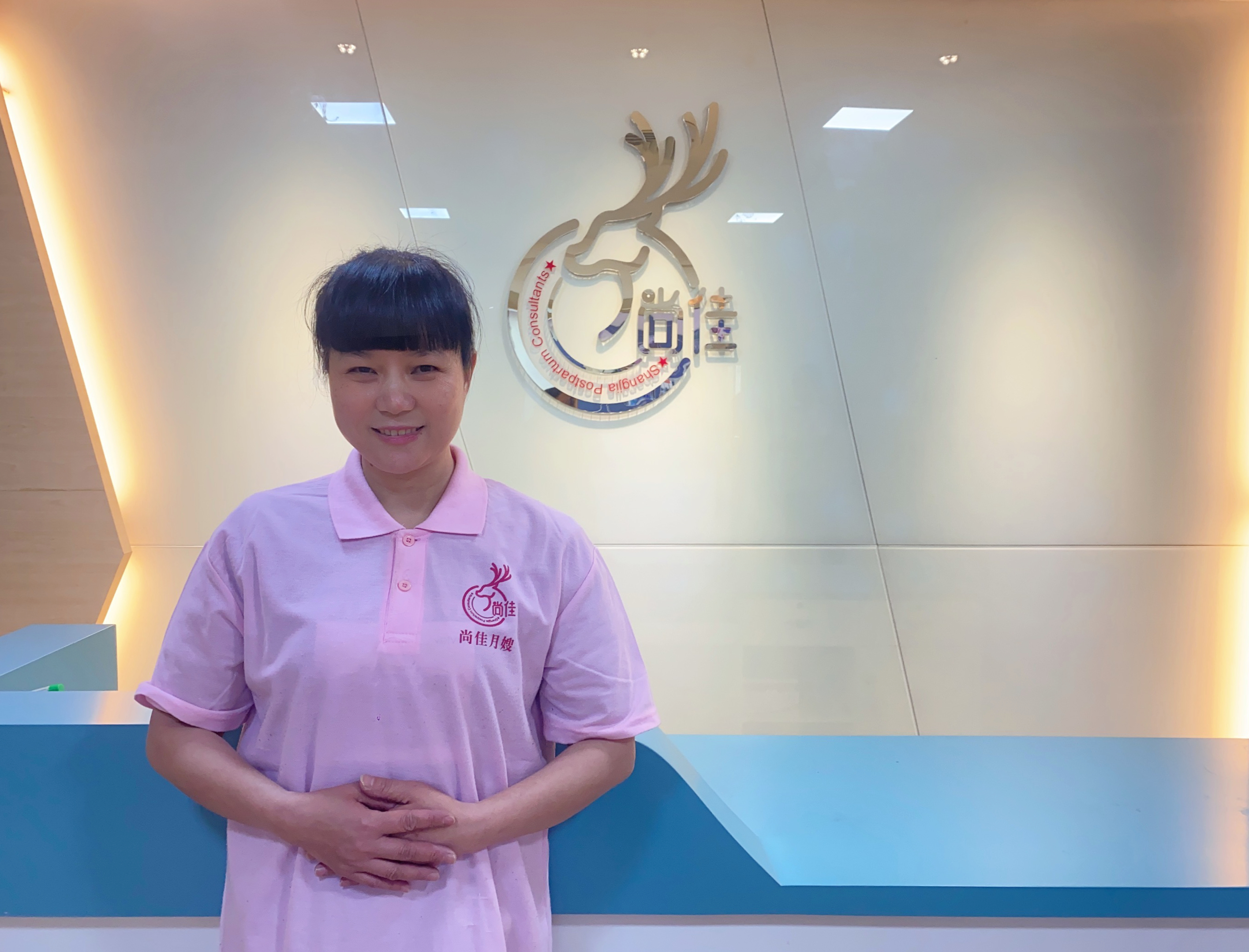 许维双