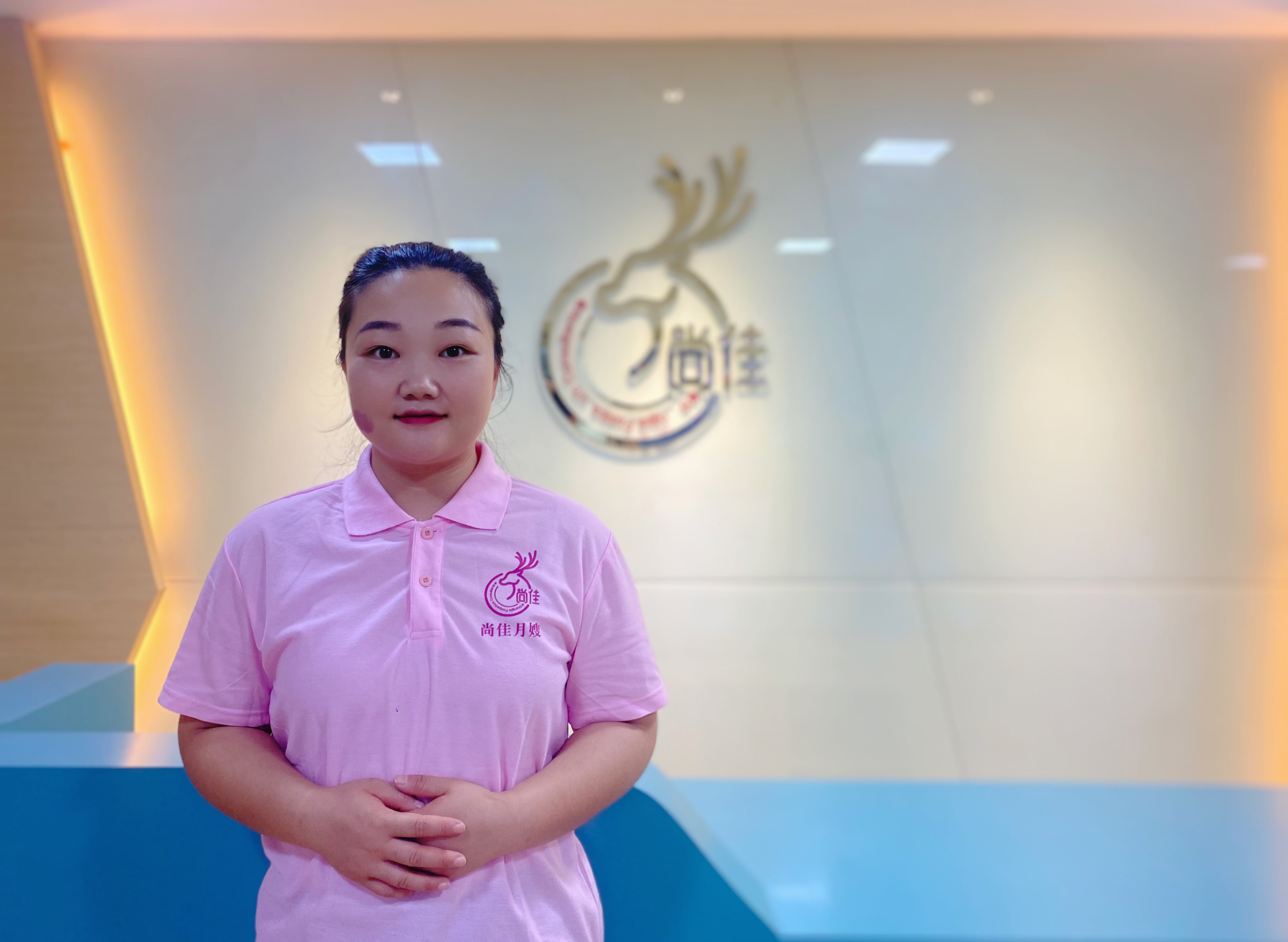 张亚丽