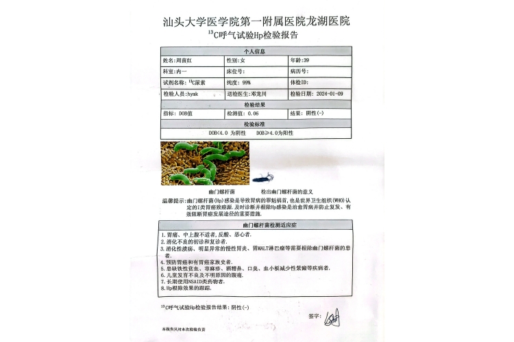 获得其他
