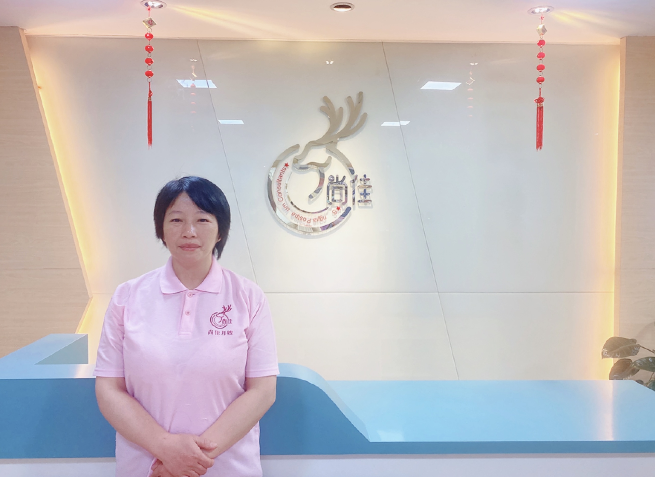 叶丽花