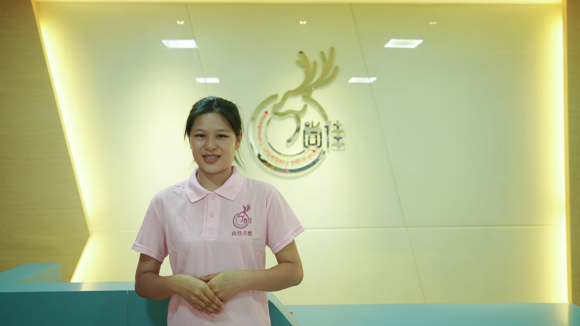 刘渝珊（陆丰加盟店）