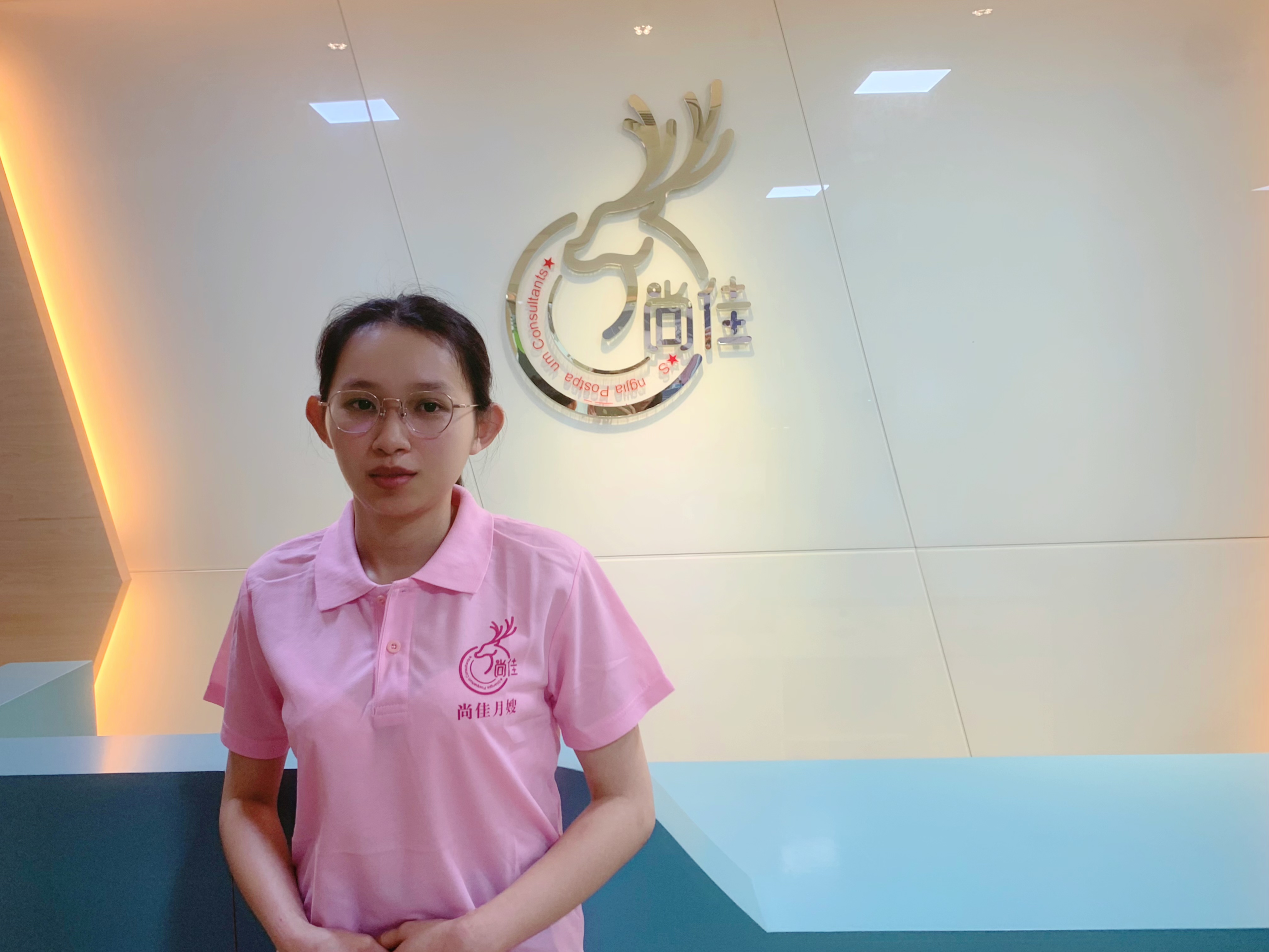 张育纯