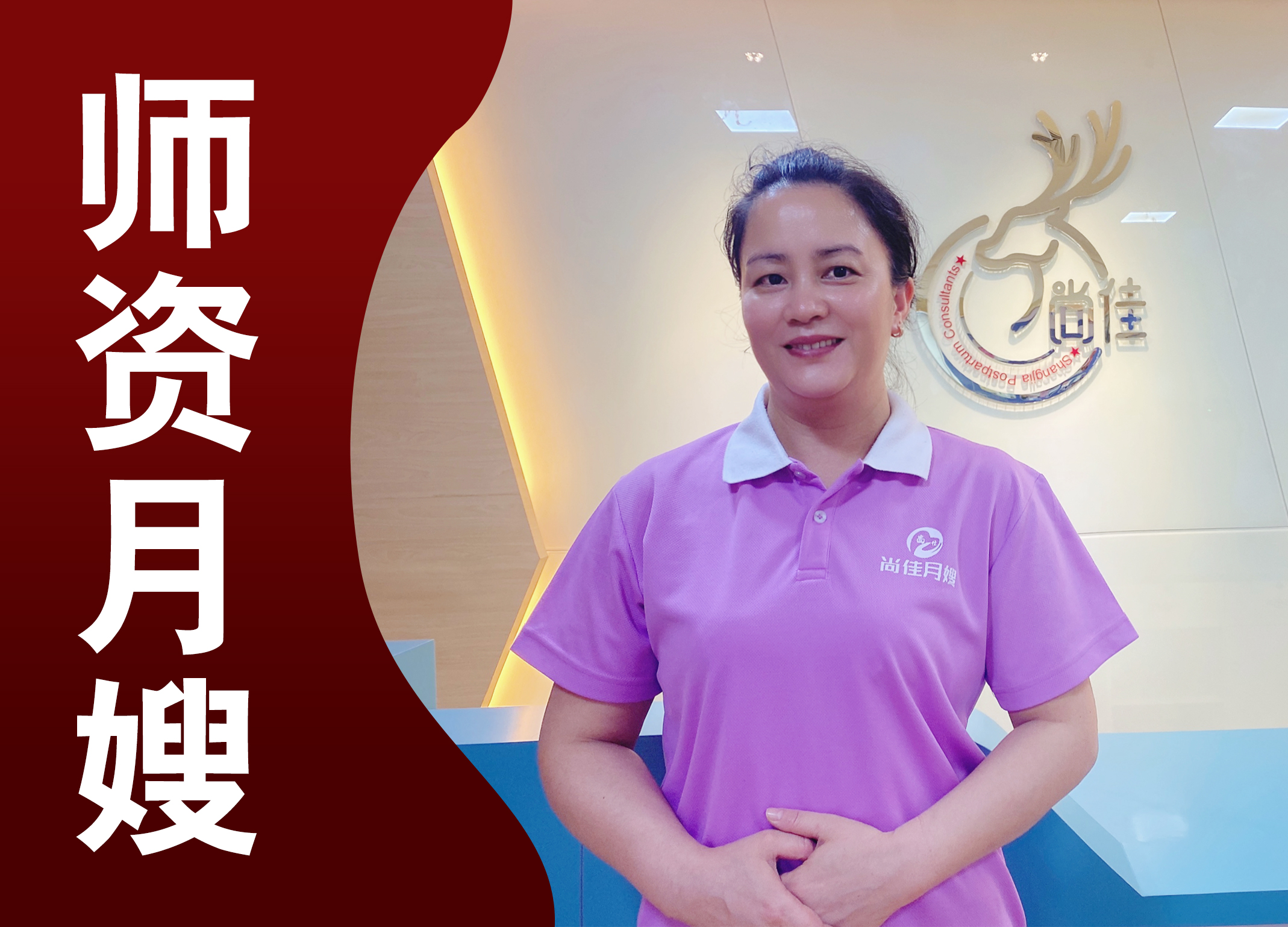 张小东