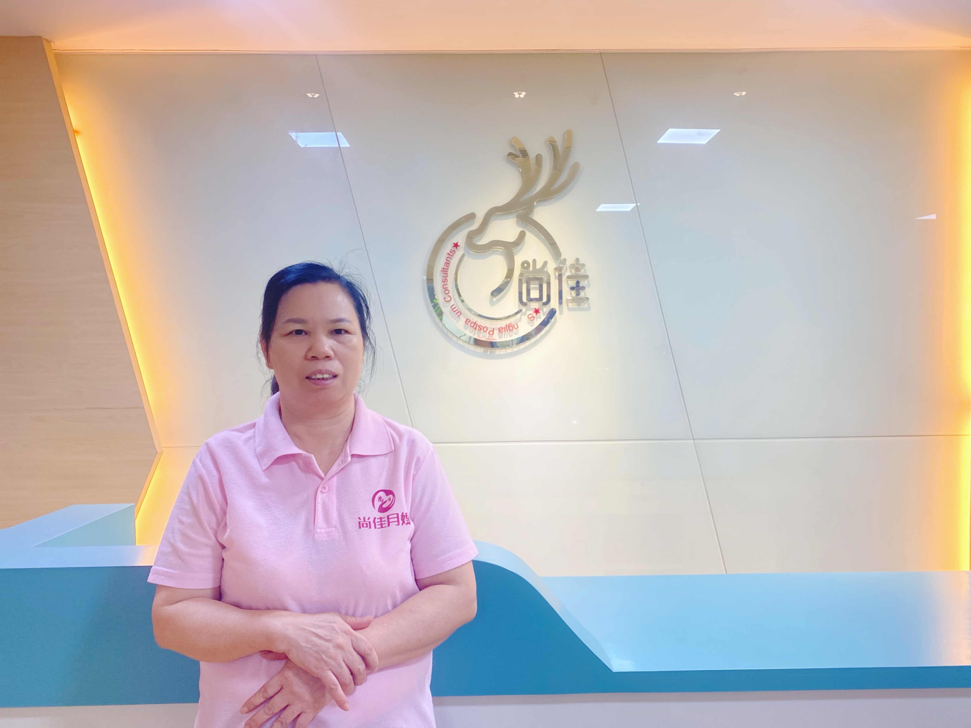 李凤莲