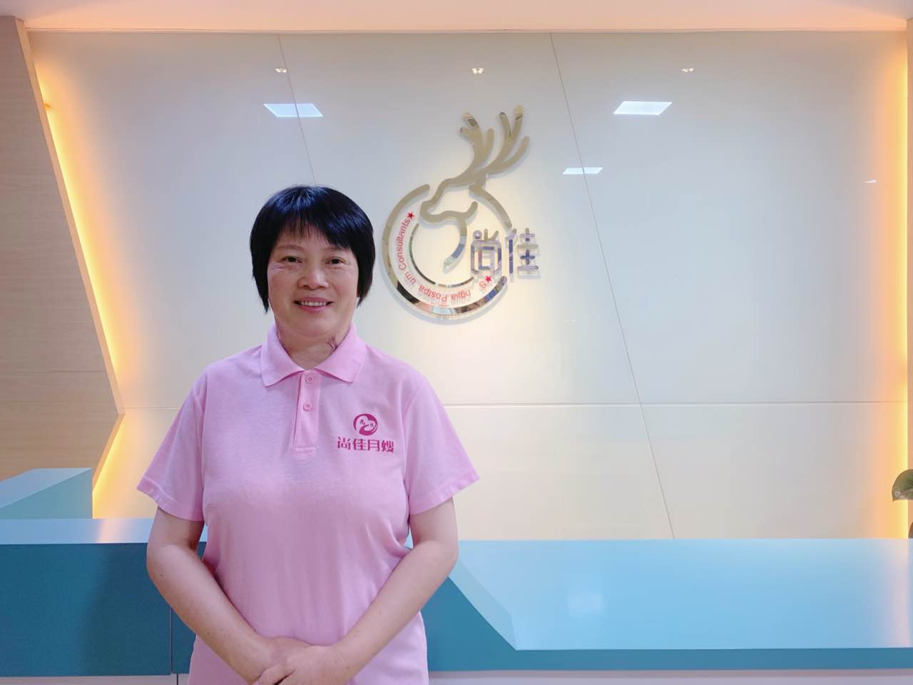 林亚香