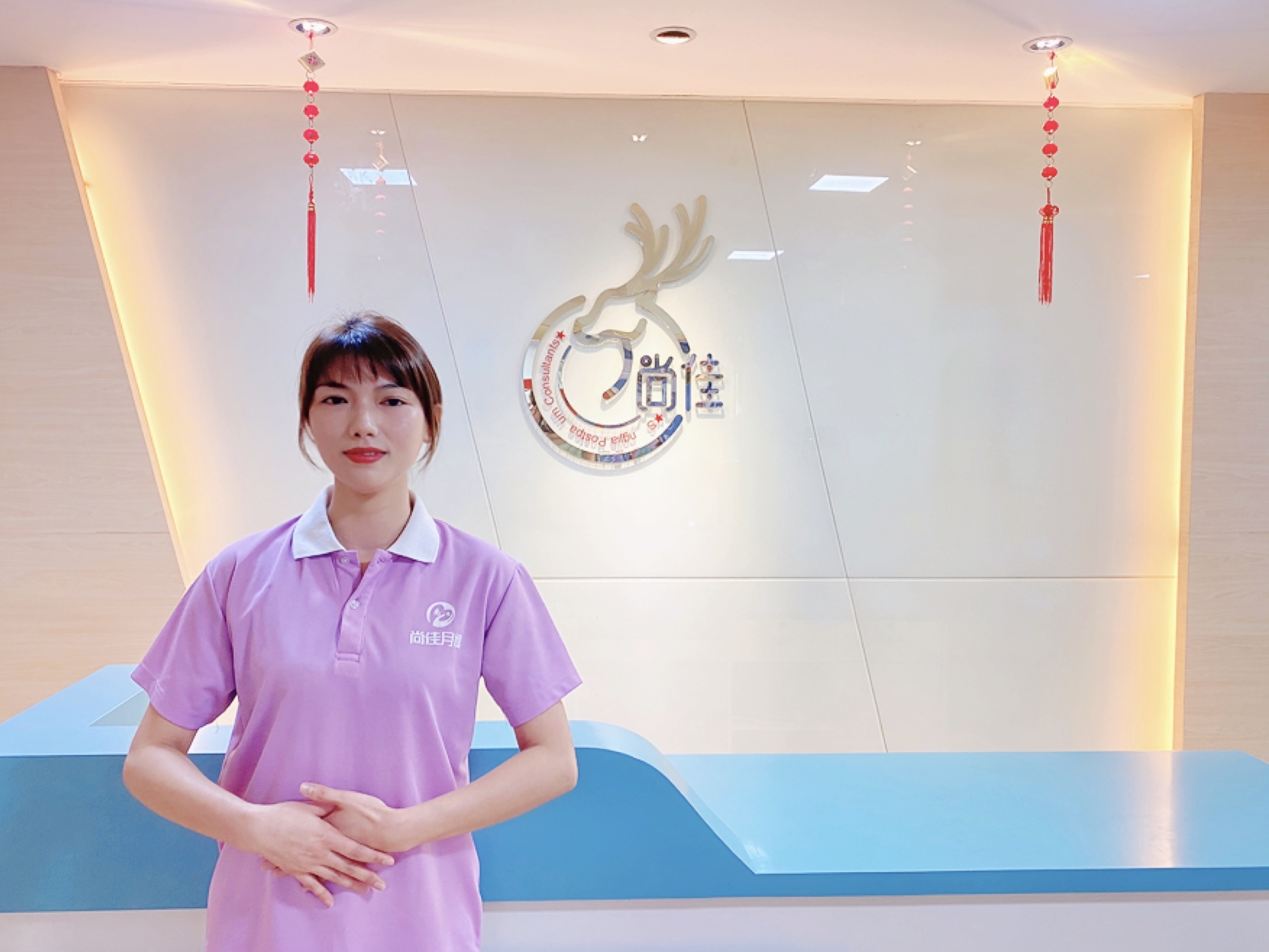 林洁曼