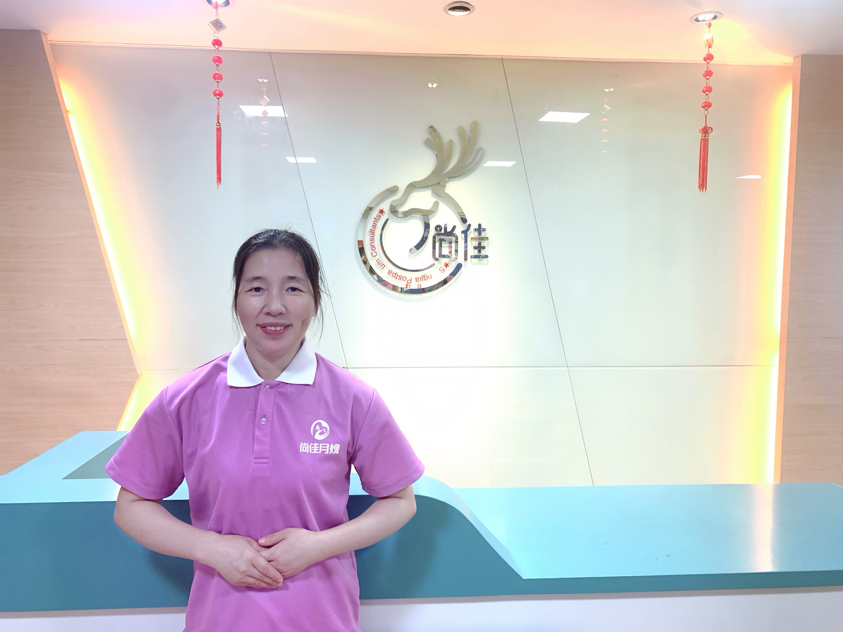 李红