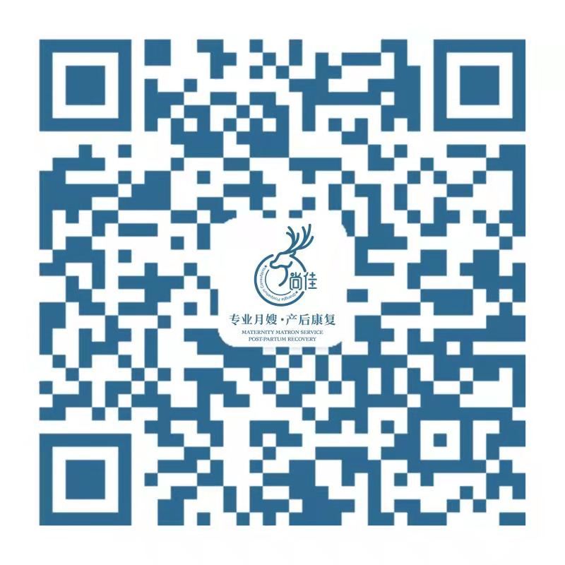 尚佳月嫂公众号二维码