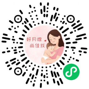 尚佳月嫂小程序码